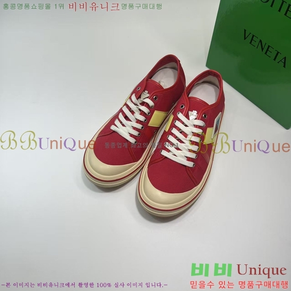  װ Ÿ Ŀ 27BV2533138-6 (265 )