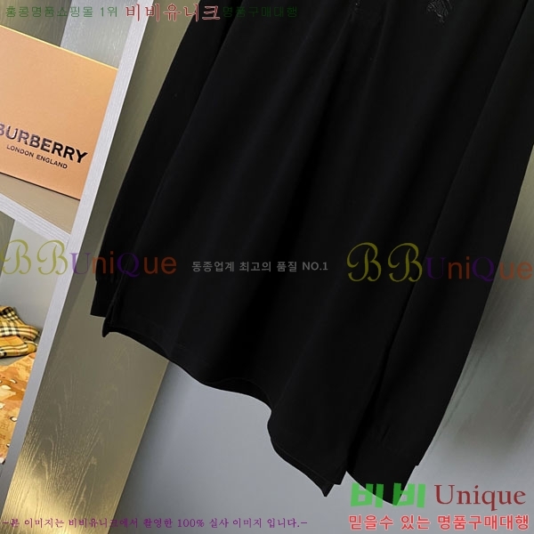   ī  Ƽ B2645706-1