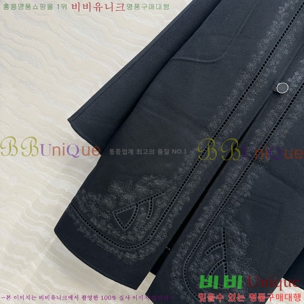  ޽ Ʈ HE21112045-4