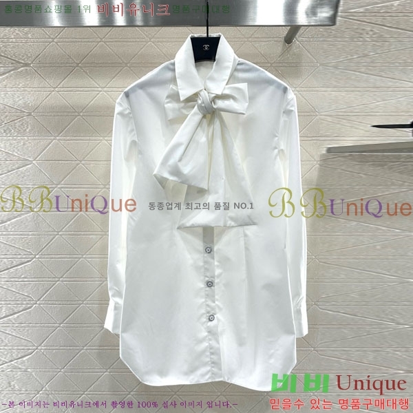  *  CHA45025-3