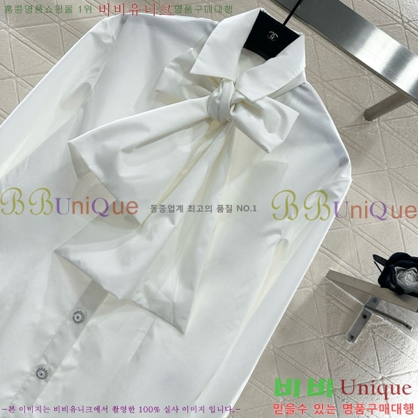  *  CHA45025-3