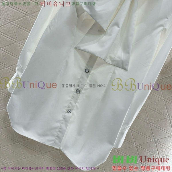  *  CHA45025-3