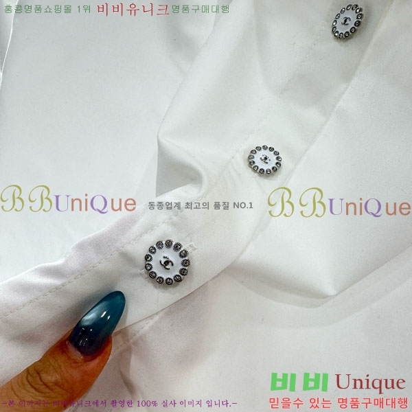  *  CHA45025-3