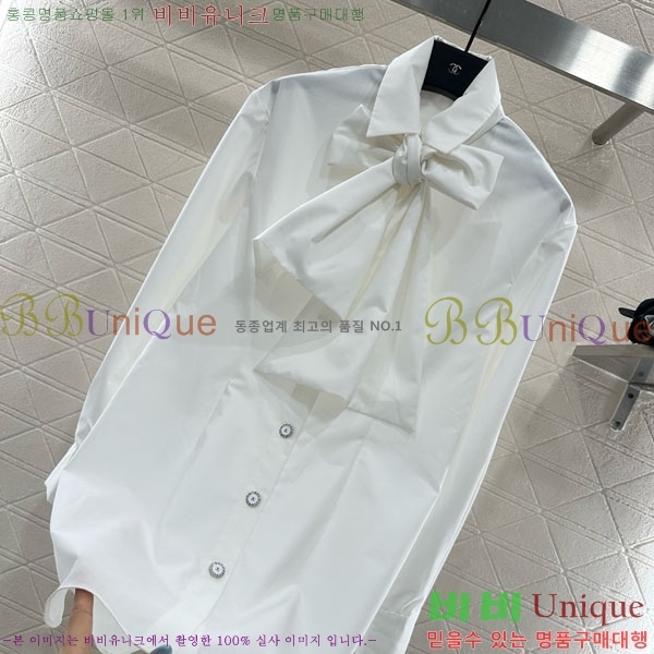 *  CHA45025-3