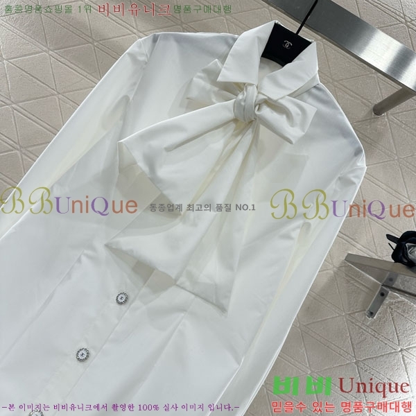  *  CHA45025-3