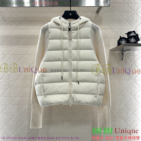  ڷ ġڸ е  BC1634065-1