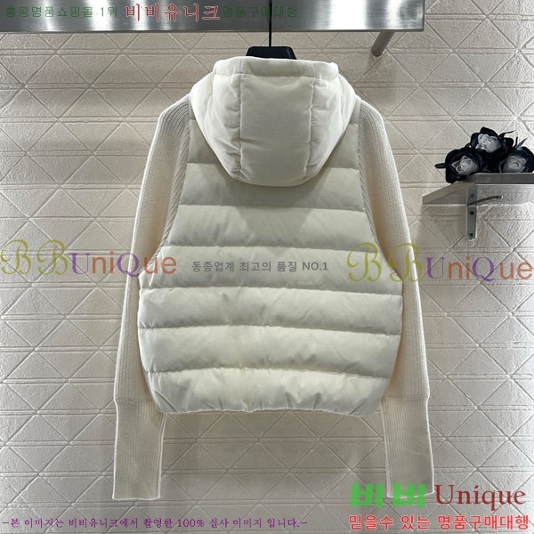  ڷ ġڸ е  BC1634065-1