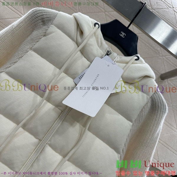  ڷ ġڸ е  BC1634065-1