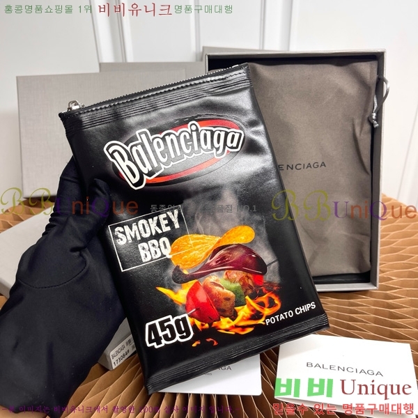 #߷߷þư Chips Ĩ  Ȧ Ŀġ 8277712-104