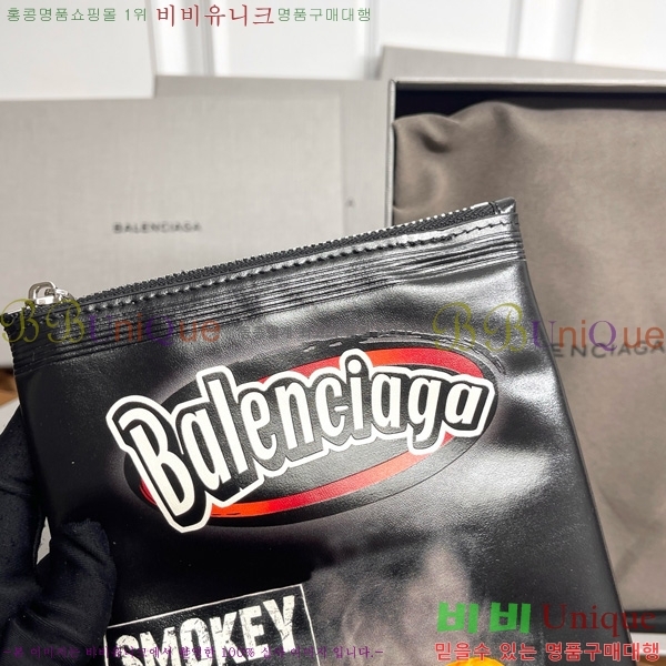 #߷߷þư Chips Ĩ  Ȧ Ŀġ 8277712-104