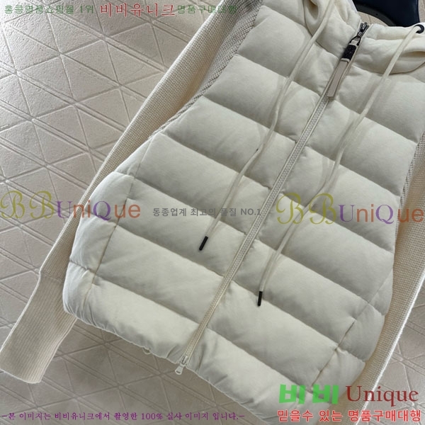  ڷ ġڸ е  BC1634065-1