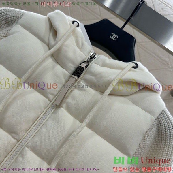  ڷ ġڸ е  BC1634065-1