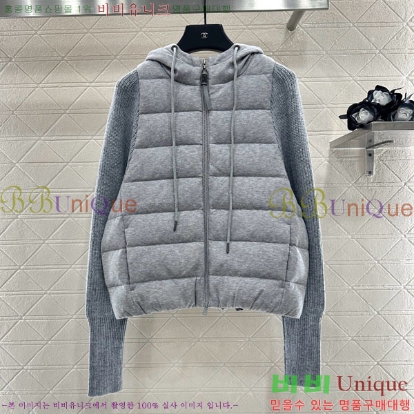  ڷ ġڸ е  BC1634065-2