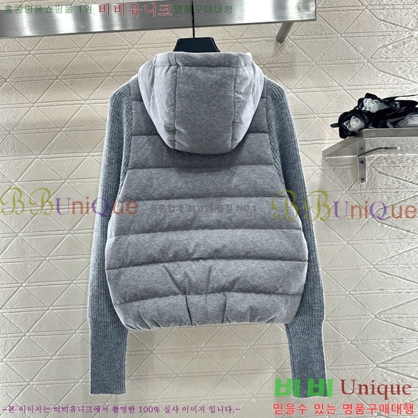  ڷ ġڸ е  BC1634065-2
