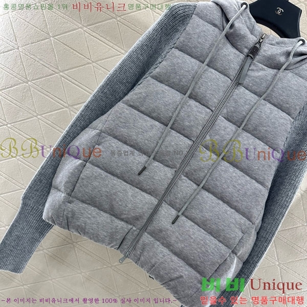  ڷ ġڸ е  BC1634065-2