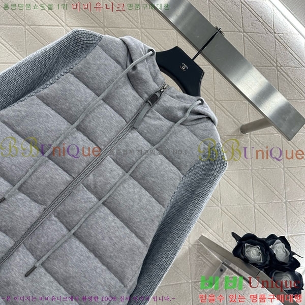  ڷ ġڸ е  BC1634065-2