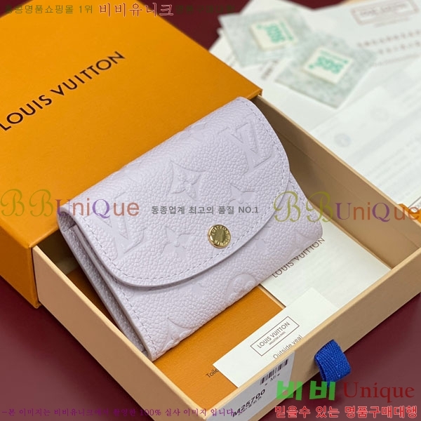 #̺ ߸  ۽  M25807-101