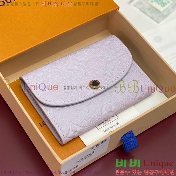 #̺ ߸  ۽  M25807-101