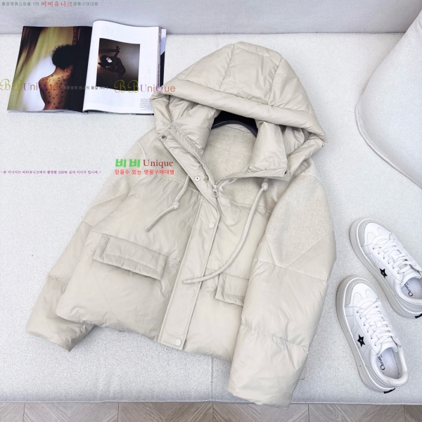  **  ٿ е MAXM230823-7