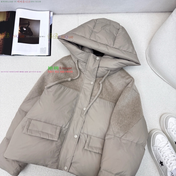  **  ٿ е MAXM230823-8