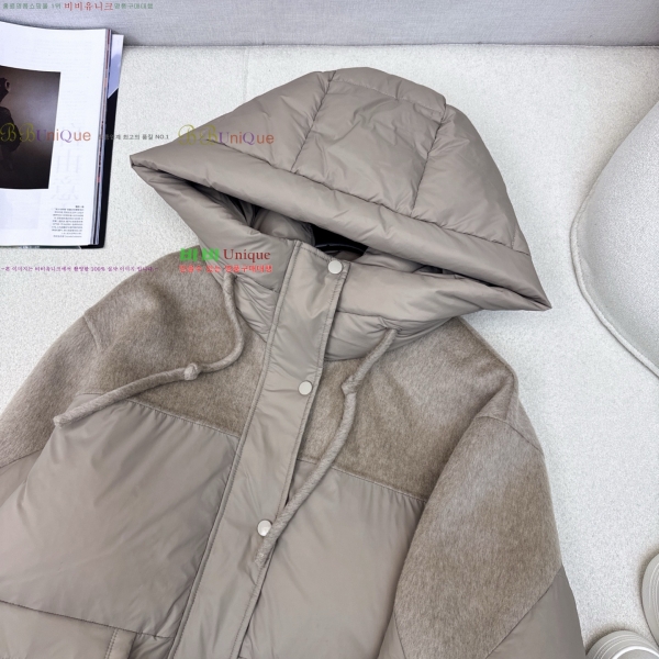  **  ٿ е MAXM230823-8