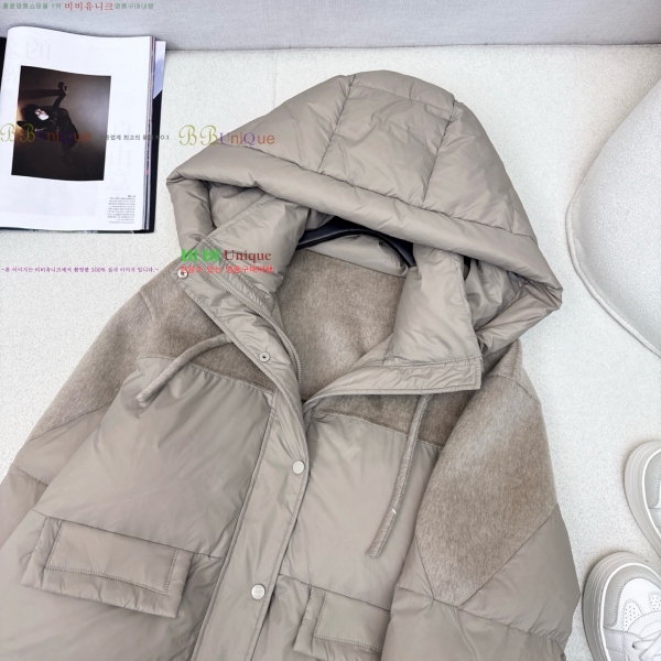  **  ٿ е MAXM230823-8