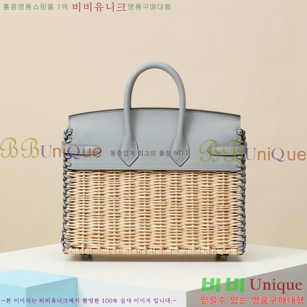 #޽ Ų 25 BK7250461-5