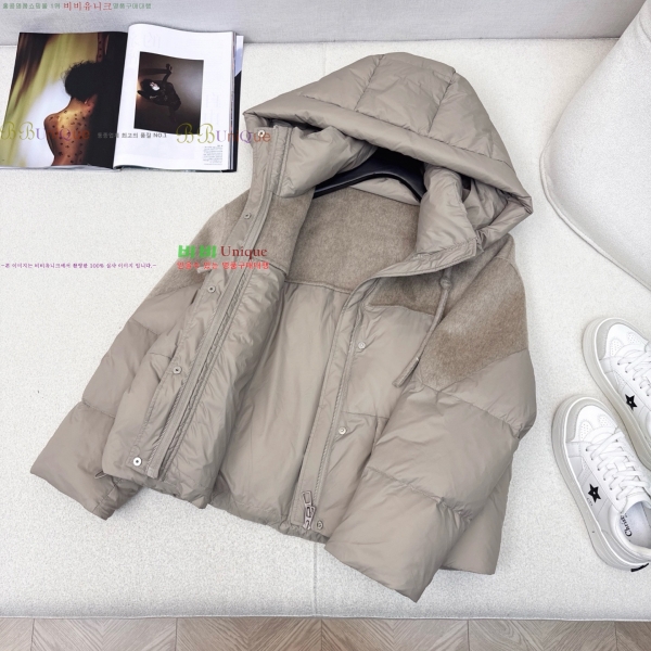  **  ٿ е MAXM230823-8