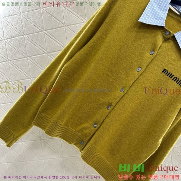  ̿̿ Ʈ  MU12312055-8