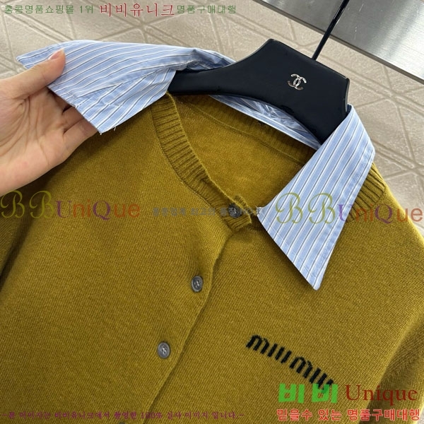  ̿̿ Ʈ  MU12312055-8