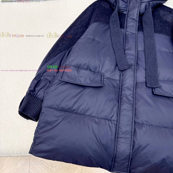  **  ٿ е MAXM230823-13