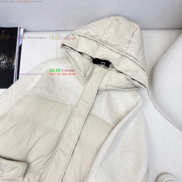  **  ٿ е MAXM230823-15