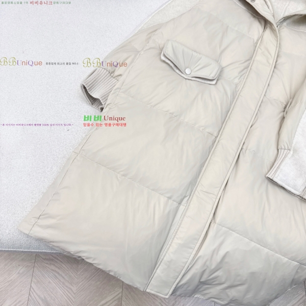  **  ٿ е MAXM230823-15