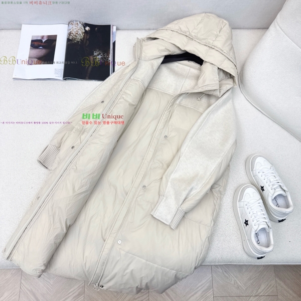  **  ٿ е MAXM230823-15