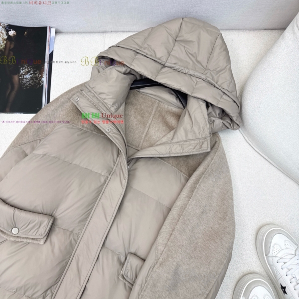  **  ٿ е MAXM230823-16