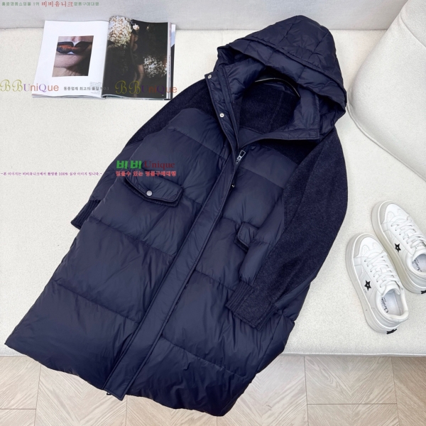  **  ٿ е MAXM230823-17