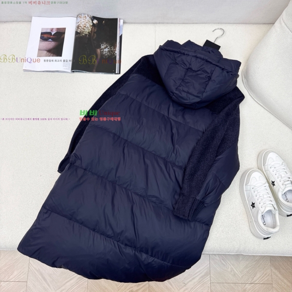  **  ٿ е MAXM230823-17