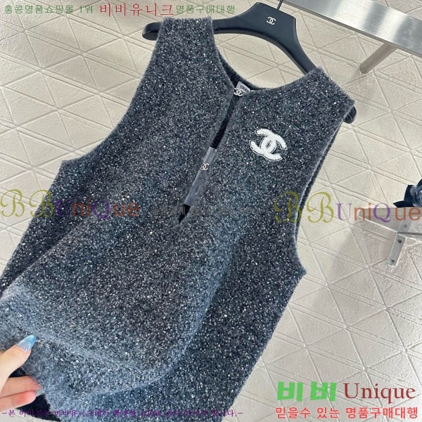  * μҸ/ CH1355340-2
