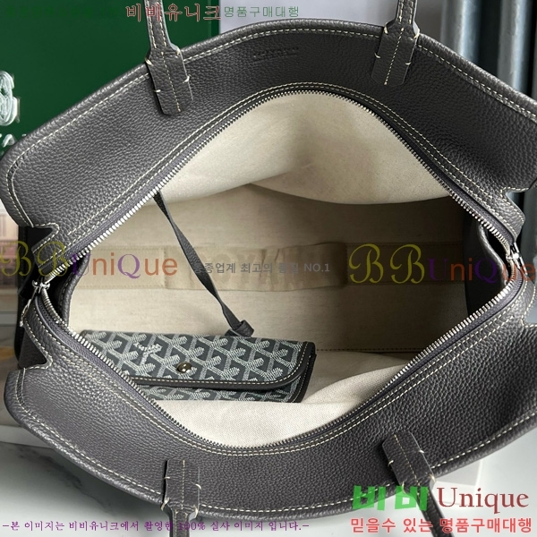 #ߵ ϵ ۹ GY54881-103