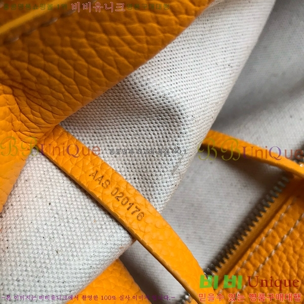 #ߵ ϵ ۹ GY54881-105