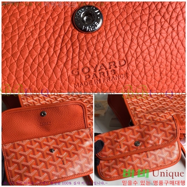 #ߵ ϵ ۹ GY54881-107