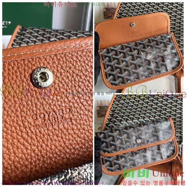 #ߵ ϵ ۹ GY54881-109