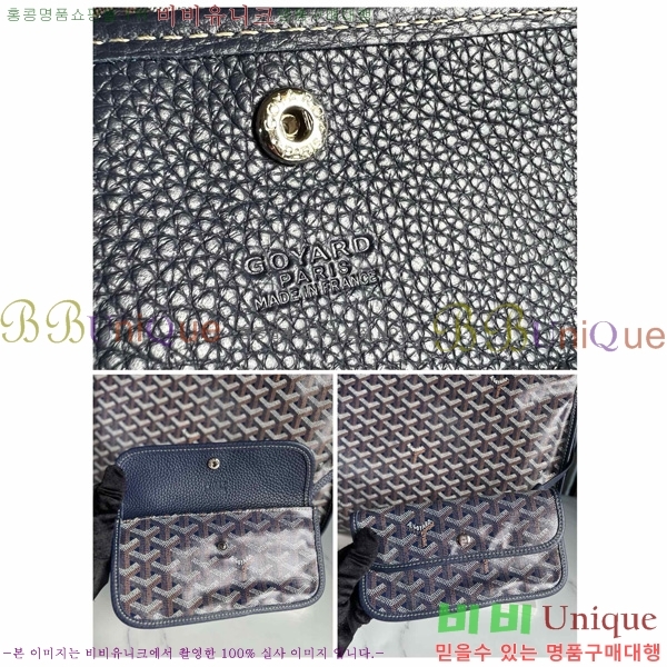 #ߵ ϵ ۹ GY54881-110