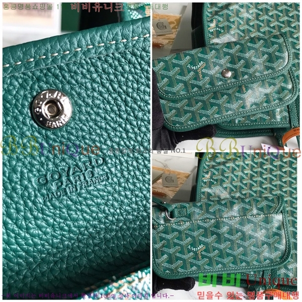 #ߵ ϵ ۹ GY54881-111