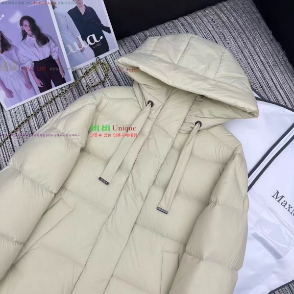  ** ٿ е MAXM2345088-1