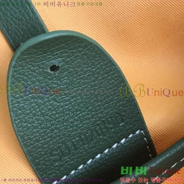 #ߵ ׸ Ʈ 5241101-7