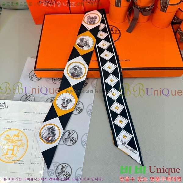 ޽ ũ Ʈ CH678979