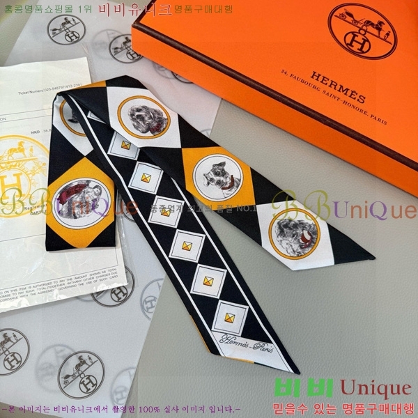 ޽ ũ Ʈ CH678979