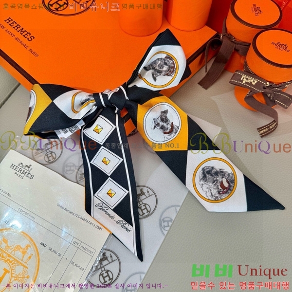 ޽ ũ Ʈ CH678979