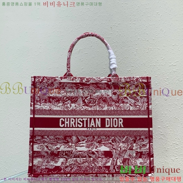 #  Ʈ  M12868001-625